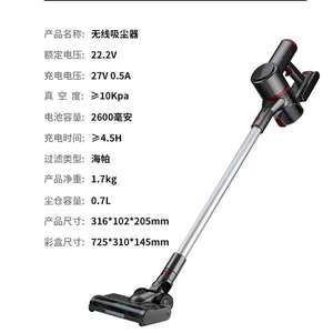 Bvc S108 Wireless <b>Vacuum</b> Cleaner With Stainless Steel Filter For Home Cleaning <b>Portable</b> Stick Type 0.8L Dust Bin - Product Image 5