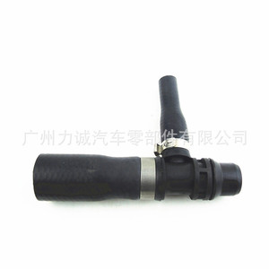 Mangueras de Refrigerante HVAC para Ford Escape 11-15, BV6118C266DE, Salida de Agua del Motor, Parte Trasera, para Modelos Ford Escape 2011-2015 - Product Image 3