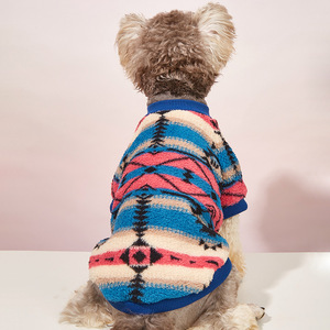 Suéter de Pelúcia para Cães Pequenos de Outono/Inverno, Envio Rápido, Roupas para Animais de Estimação por Atacado - Product Image 5