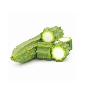 Calabaza de Primera Calidad, 1 kg, Marca HP Valia, Congelada al Vacío (IQF), para Cocinar Curry, Uso en Restaurantes - Product Image 1