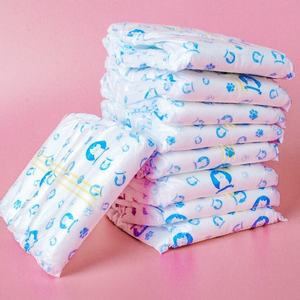 Couches lavables et réutilisables pour chiens mâles, super absorbantes, imperméables, pour l'<span class=keywords><strong>incontinence</strong></span> et les périodes de chaleur - Product Image 1