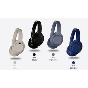 Bt5.0 Auriculares Inalámbricos Sobre La Oreja, Auriculares Estéreo Extra Bajos, Venta Directa de Fábrica, Venta Al por Mayor, Nuevos y Únicos, 1, 2, 1, 2, 1, 2, 1, 2 - Product Image 6