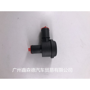 Válvula Solenoide Universal B5 06A145710P 1/2 pulgada para control de agua en Bora B5 AC 220V - Product Image 2