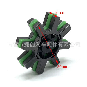 45254-28040 Steering Column Noise Gear Rubber <b>Buffer</b> <b>Pad</b> For Toyota Camry Lexus Replacement Part - Product Image 3