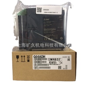 มิตซูบิชิ Q64ADH A D คอนเวอร์เตอร์ยูนิต 64 I O 15Vdc 30mA โมดูล PLC ผลิตในญี่ปุ่น - Product Image 4