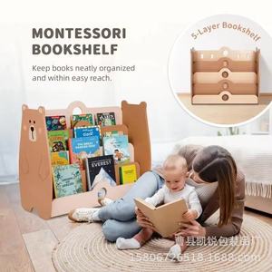 Wooden Cartoon Bear Bookshelf For Kids Floor Standing <b>Bookcase</b> With Storage Compartments <b>Childrens</b> Reading Rack - Product Image 4