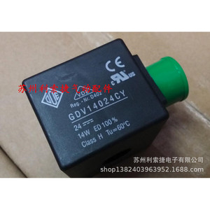 Bobine d'électrovanne Ode Solenoid Valve Coil Gdv14024cy Dc24v à usage industriel - Product Image 1