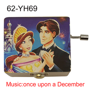 Caja de Música de Madera con Diseño de la Película de Anime Anastasia, Tema Once Upon a December, Impresión a Color, Regalo para Niñas Pequeñas, Fiesta de Cumpleaños - Product Image 4