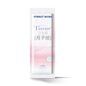 Papel Higiénico Hynaute 340x600mm 250g Uso Postnatal Para Mujeres - Product Image 5