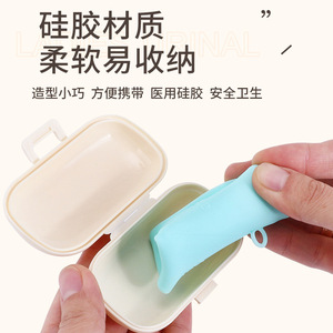 กระโถนปัสสาวะหญิงแบบพกพาสำหรับเดินทาง ใช้งานกลางแจ้ง กรณีฉุกเฉิน เหมาะสำหรับผู้สูงอายุและเด็ก รูปทรงวงรี ทำจากวัสดุ PP - Product Image 4