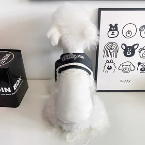 Pet <b>Leather</b> <b>Jacket</b> Black And White Splicing All Seasons Protective For <b>Dogs</b> Cats Teddy Bichon Frise West Highland White Terrier - Product Image 2