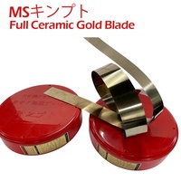 MS Brand New Water-Based Ink Gold-Coated Doctor Blade pour l'impression de paquets de cigarettes par gravure flexo et revêtement