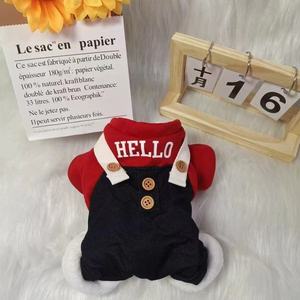 Hello Pet Dog <b>Cat</b> Cotton-Padded Coat Red Fleece Lined Autumn Winter Wear - Product Image 1