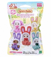 Sacs et boîtes mystères de jouets en peluche de la série Senbei Family Baby Rabbit Ear Dressing up, originaux et authentiques, pour la décoration de mode, vente en gros