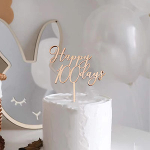 ท็อปเปอร์เค้กไม้ลาย "ฮันนี่แอนด์สวีทเนส 100 วัน" อะคริลิค ตกแต่งเค้กสำหรับฉลองวันเกิดเด็ก  "แฮปปี้ 100 วัน" - Product Image 4