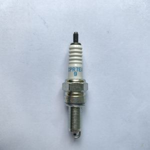 NICKEL NGK รถจักรยานยนต์ Bujia ระบบเครื่องยนต์อัตโนมัติ3901 CPR7EA-9สำหรับ <span class=keywords><strong>Suzuki</strong></span> Address125/หวาน/<span class=keywords><strong>125cc</strong></span> จำกัด - Product Image 4
