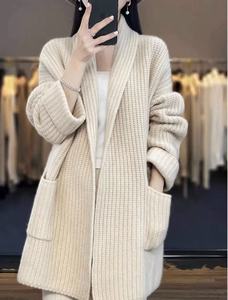 <span class=keywords><strong>Cardigan</strong></span> en tricot décontracté <span class=keywords><strong>mi</strong></span>-<span class=keywords><strong>long</strong></span>, ample et élégant, pour femmes grandes tailles, mode automne-hiver, manteau en tricot pour femmes - Product Image 5