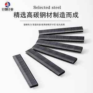 Agrafes Dinglang Crown 0,8 mm 2 à 2,9 pouces en acier au carbone, surface lisse, emballage en vrac pour pistolet à clous - Product Image 4