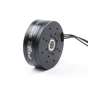 Nouveau moteur de stabilisation sans balais IFlight IPower GM5208-24 pour cardan, systèmes de caméra 3 axes, accessoires pour drones - Product Image 5