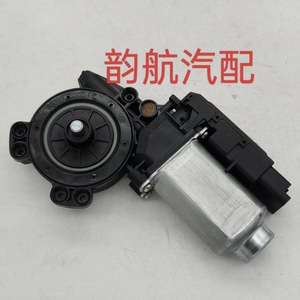 Motor Elevador de Ventanilla Hyundai Ix35 82450-2Z010 Delantero Izquierdo, Alta Configuración, Nueva Pieza de Repuesto - Product Image 4