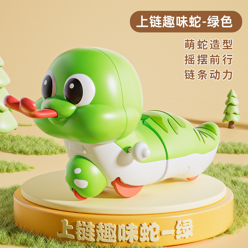 [Green] Fun Snake Design with Chain Link (OPP Bag)