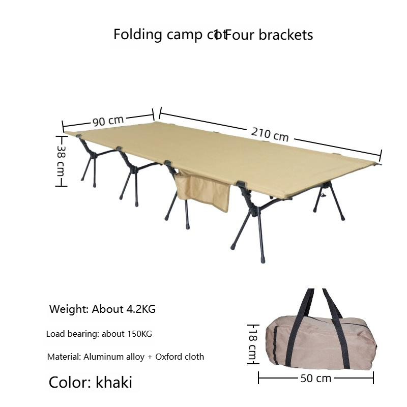 Khaki color 210*90