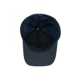 Unisex Custom 6-Panel Curved Brim Baseball Cap Inner Structured <b>Hat</b> with Embroidered Logo and Metal Buckle Back Closure - Product Image 4