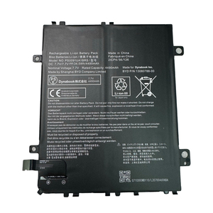 แบตเตอรี่ PS0091UA1BRS 4490mAh แบตเตอรี่โน้ตบุ๊กสำหรับ Dynabook 2ICP4/56/126 13080788 - Product Image 3