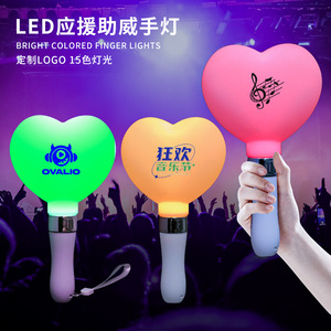 Led Heart Shape Cheer <b>Light</b> <b>Remote</b> <b>Control</b> 15 Colors Milky White Electroplated Handheld Glow Stick For Concert Party - Product Image 4