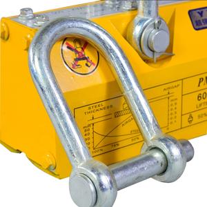 เครื่องยกแผ่นแม่เหล็ก1ton น้ำหนัก100กก. แบบพกพา500กก. - Product Image 2