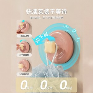 Suction Cup Hook Round Wall Mounted Minimalist Key Organizer Strong Load Bearing No Drill Installation - Product Image 3