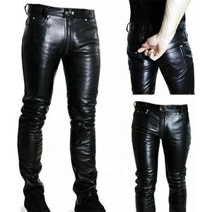 男同性恋后背拉链乳胶裤皮革露臀裤开裆裤角色扮演服装湿感女装男裤 - Product Image 5