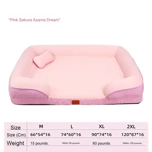 Solid Pattern Vier-Jahreszeiten-rechteckiges Haustier Sofa Nest Winter paket Hunde bett Abnehmbare Netz abdeckung aus strap azier fähigem Stoff für Katzen Hunde - Product Image 6