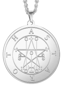 โซโลมอน