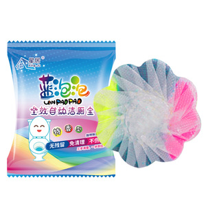 Xingju Blue <b>Bubble</b> Toilet <b>Cleaner</b> 40g Solid Deodorizing Descaling Block For Toilet Cleaning - Product Image 1