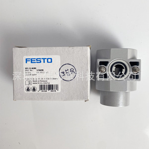 Hel D Mini 170690 On Off Valve 1/4 In Gas Source Switch For Pneumatic Systems - Product Image 2