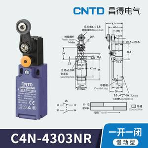สวิตช์จำกัดตำแหน่ง Changde Electric รุ่น CNTD ซีรีส์ C4N-4303NR สวิตช์จำกัดตำแหน่งแบบตั้ง รุ่น C4N-4A20R - Product Image 4