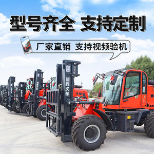 Four-Wheel Drive Multi-Functional Integrated Hydraulic Truck <b>Internal</b> <b>Combustion</b> Lifting Accessories - Product Image 3