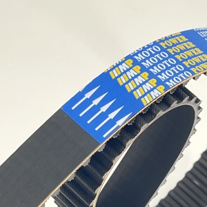 <span class=keywords><strong>Courroie</strong></span> <span class=keywords><strong>de</strong></span> <span class=keywords><strong>distribution</strong></span> en caoutchouc 109YU25 109T 25mm pour moteur <span class=keywords><strong>de</strong></span> <span class=keywords><strong>voiture</strong></span>, synchronisée, OEM, pour Mitsubishi MD342154 - Vente en gros - Product Image 5