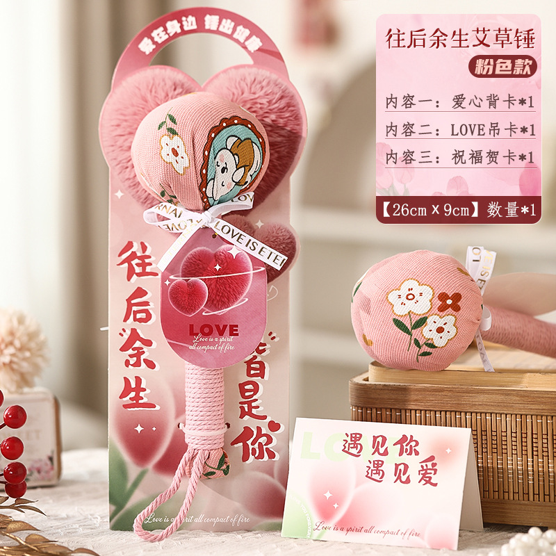 Artemisia Hammer - Pour le reste de ma vie (rose) Sac à main