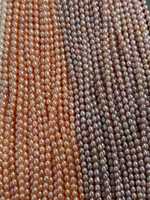 Perles d'eau douce naturelles Edwin en gros, qualité AAAA, forme riz, 4-6mm, blanc, rose, violet, pour la fabrication de bijoux, origine Zhejiang