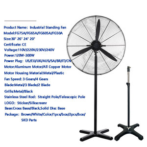 Cao-Điện 120W-300W Sàn Công Nghiệp Người Hâm Mộ 30 Inch 26 Inch Với Điều Khiển Từ Xa Điện Nguồn Fan Công Nghiệp Cho Bán - Product Image 2