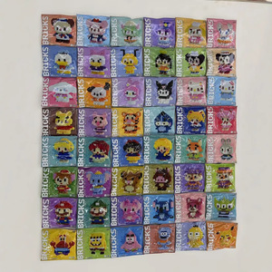 Kit <span class=keywords><strong>de</strong></span> Construction Mystère Sûr et Non Toxique, Boîte Surprise Unique, Cube <span class=keywords><strong>de</strong></span> Combinaison, <span class=keywords><strong>Jeu</strong></span> <span class=keywords><strong>de</strong></span> Puzzle Magique pour l'Apprentissage Préscolaire, Jouet Modèle - Product Image 4