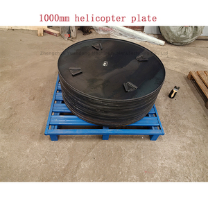 <span class=keywords><strong>Prix</strong></span> avantageux : Moteur à essence pour bétonnière, 120 cm, pour béton - Product Image 1