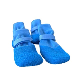 Calcetines Impermeables para Perros Aite, Botas de Lluvia Antideslizantes de Silicona para Razas Pequeñas, Bichón Frisé, Teddy, Todas las Estaciones, Estilo Simple Monocromático - Product Image 2
