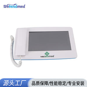 Sistema de Llamada Médico Inteligente con Buscapersonas Multifuncional con Cable y Pantalla de Alta Definición, Suministro del Fabricante - Product Image 2