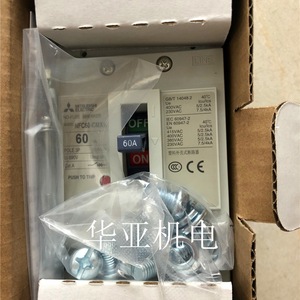 เบรกเกอร์วงจรแบบหล่อขึ้นรูป NFC รุ่น NFC100-CMXA 10 kA 400 V แบบแม่เหล็กความร้อน ผลิตในจีน - Product Image 4