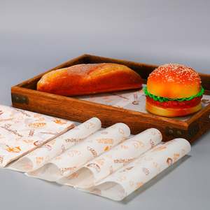 กระดาษห่ออาหารเคลือบกันไขมัน พิมพ์โลโก้ได้ สำหรับแซนวิช เบอร์เกอร์ ขนมปัง พิซซ่า และของว่าง คุณภาพสำหรับอาหาร - Product Image 3