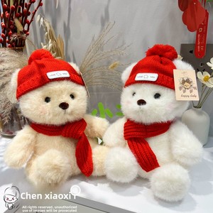 Oso de Peluche Navideño Personalizado, Regalo de Peluche Adorable de Algodón PP, Juguete de Peluche Perfecto para Cumpleaños y Navidad - Product Image 1
