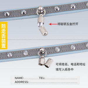 Collier réfléchissant pour chat, style punk, avec clochette, rouge et marron, pour chiens et chats, toutes saisons, accessoire pour animaux de compagnie - Product Image 5